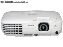 3LCD技术 爱普生260X投影机售4299元