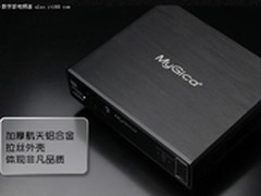 高性价比 美如画R9高清播放机现仅售650