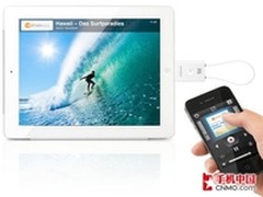 苹果产品对对碰 iPhone另类玩法一二三