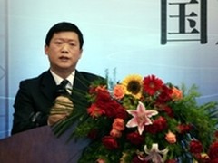 人大金仓商业智能统一平台获国家支持
