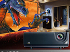 3D投影最低2799 五款热门超值机型推荐