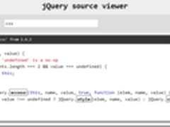 jQuery学习入门：查看源码工具分享