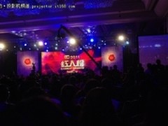 丽讯专业工程机震撼助阵BQ2011红人榜