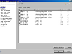 Android程序中应用Google地图基本流程