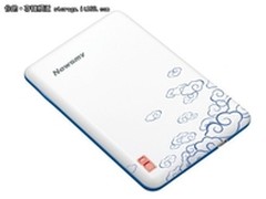 有何与众不同Newsmy青云移动硬盘全解析