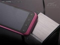 [重庆]唯美倾国倾城 HTC S510b报2400元