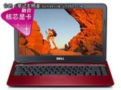 精致轻薄 DELL灵越13z现在仅售价4999元