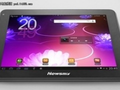 过节不收礼 收礼就收Newsmy平板电脑K97