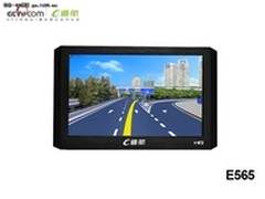 3D城市地图风暴 e道航E565双正版大容量