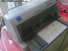 应用案例：爱普生LQ-630K税控发票打印
