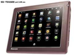 抵御寒冬的利器  NewsmyP9等你抱回家