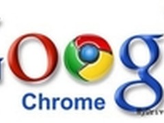 Chrome新突破 添加SVG/CSS显卡加速功能