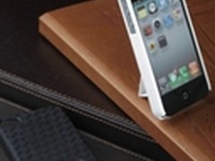 BG微络斯iPhone支架套独特体验