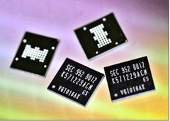 三星叫板IBM 发布8G存储芯片工艺达20nm