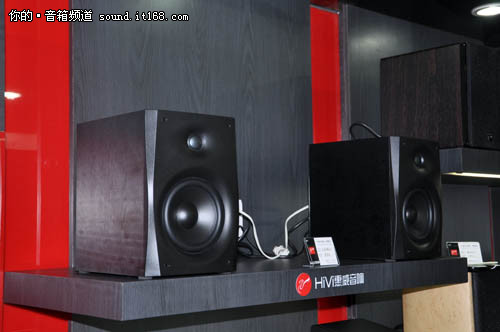 ǧԪ2.0 HiVi D1080-IV