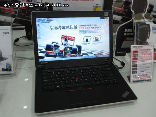 2GB内存商务本 ThinkPad E40现售2599元
