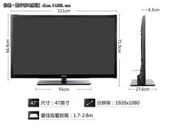 3D智能电视  康佳LED47R7000PD详细评测