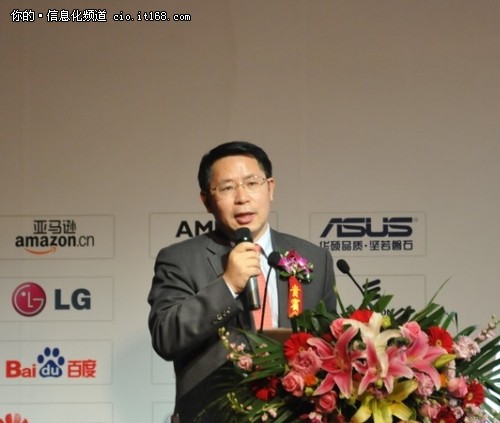 　　用友软件股份有限公司董事长兼CEO王文京：云时代企业的计算，企业的应用