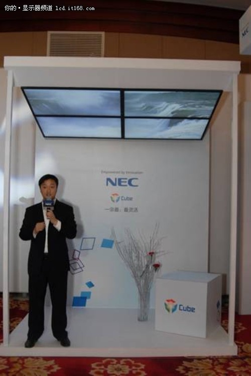NEC工程液晶显示器“七宗最”在京亮相