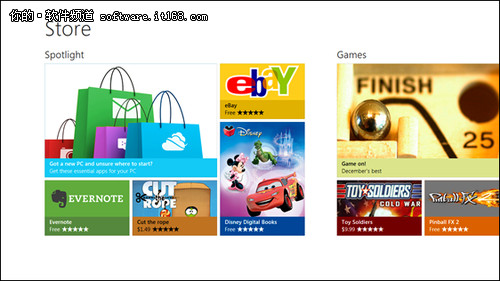 [多图]微软Windows 8系统商店截图曝光