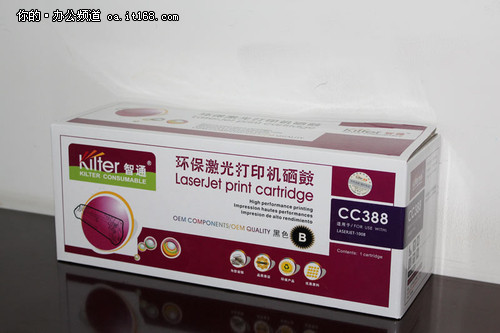 智通CC388A兼容硒鼓产品介绍