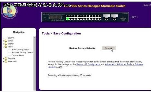 NETGEAR 700 系列交换机软件升级