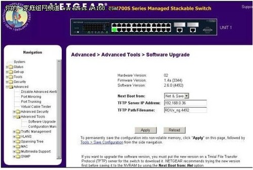 NETGEAR 700 系列交换机软件升级