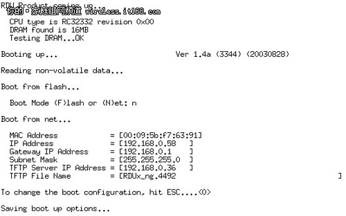 NETGEAR 700 系列交换机软件升级