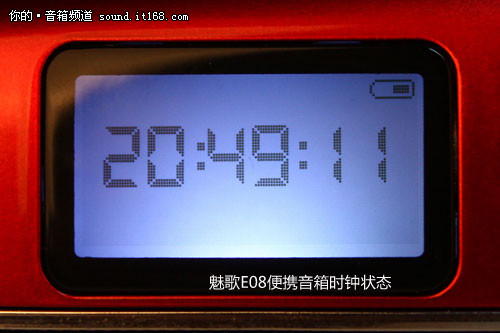 魅歌E08便携音箱功能简介