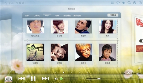 酷我音乐2012HD for Android公测版发布