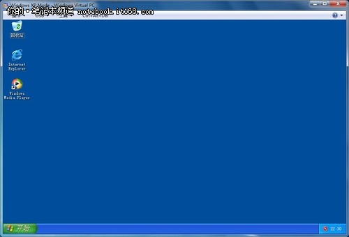 win7系统下xp模式安装过程及特色解析-it168 笔记本专区