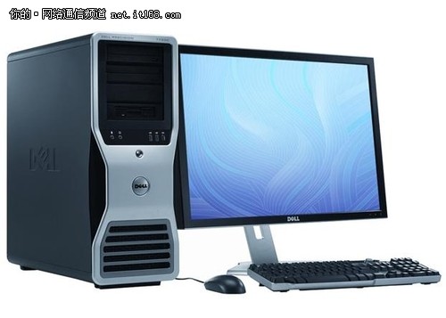 Dell Precision T7500售32300