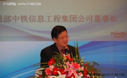 优秀的个人博客,低调大师