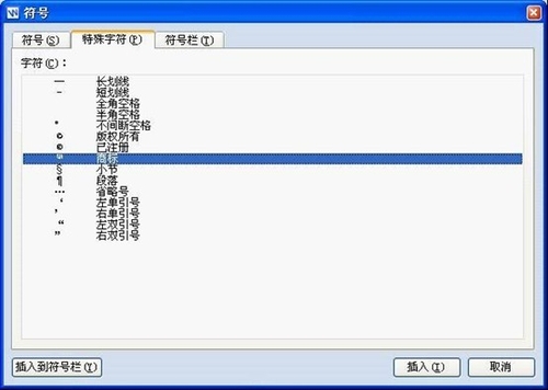<em>代表男女</em>的<em>符号代表男女</em>性别的<em>符号</em>_每天大便