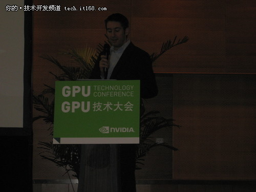 GPU技术大会:CEO企业峰会上畅谈GPU计算