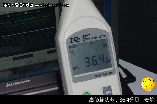 轻薄便携 发热量偏大