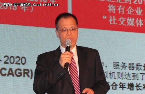 IBM唐华:三大领先优势构筑智慧的架构