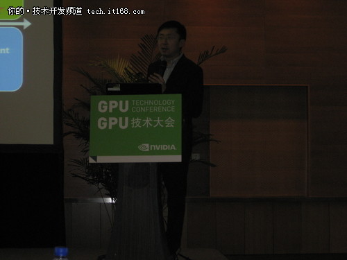 GPU技术大会:CEO企业峰会上畅谈GPU计算