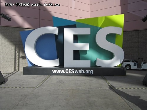 CES2012展望：安卓4.0手机平板融合时代