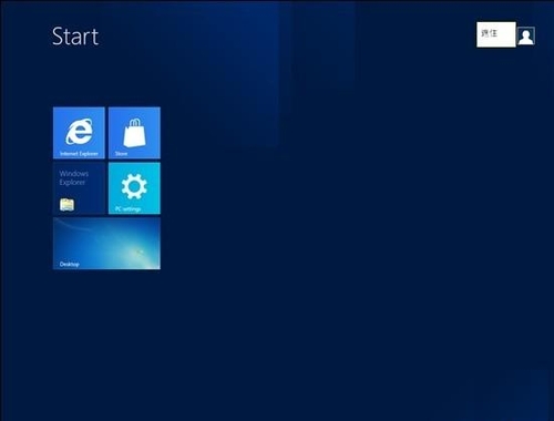 Windows 8系统最新版本 Build 8172曝光