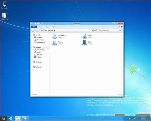 Windows 8系统最新版本 Build 8172曝光