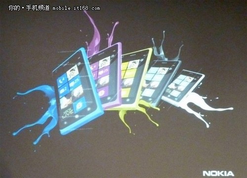 诺基亚Lumia 800新配色曝光 或亮相CES