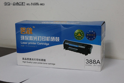 茗欣HPCC388A兼容硒鼓产品介绍