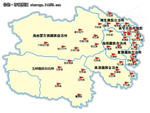 soul助力青海财政厅信息存储与数据保护