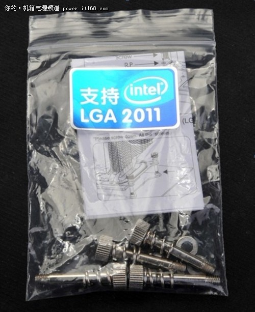 超频三LGA2011扣具免费送