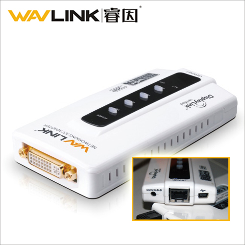 【图】四台电脑共用显示器 睿因usb显卡真给力