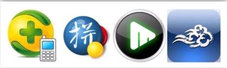 盘点2011中国智能手机用户必备十款软件