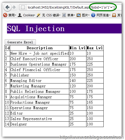 SQL Injection：网络攻击及其防范措施