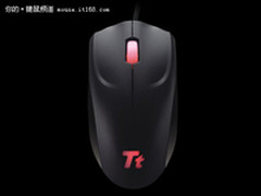 高手必须亮剑 Tt eSPORTS专业电竞鼠标 