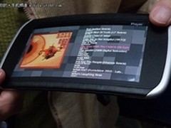 四核时代  2012年智能手机八大潮流展望